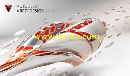 Autodesk VRED Design with Display Cluster Module 2014 SR1 SP7的图片1