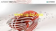 Autodesk VRED 2015 x64的图片1