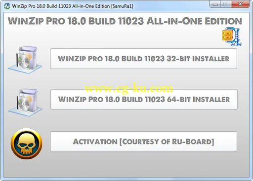 WinZip Pro 18.0 Build 11023 All-in-One Edition x86/x64的图片1