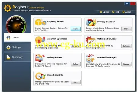 RegInOut System Utilities 4.0.0.4 系统清理的图片1