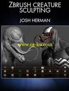 Stan Winston School – ZBrush Creature Sculpting的图片1