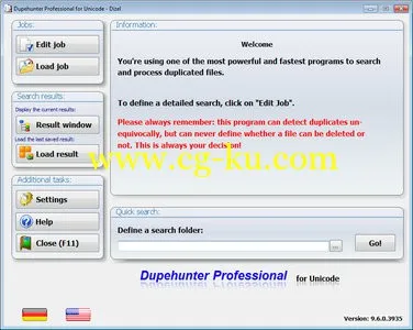 Dupehunter Professional 10.0.0.4000 卸载清除的图片1