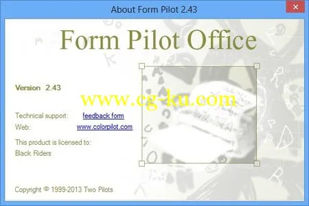 Form Pilot Office 2.43 扫描表格软件的图片2