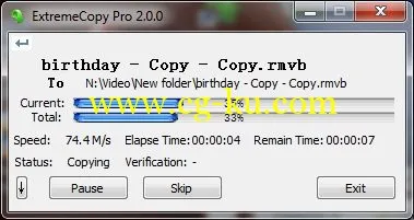 ExtremeCopy 2.3.2 Pro (x86/x64) 高效文件复制的图片1