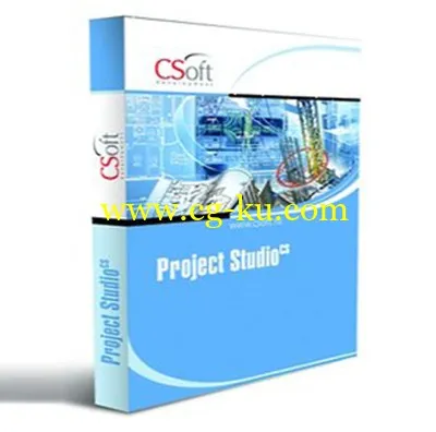 CSoft Project Studio CS R6.0.0.5 (x86/x64)的图片1