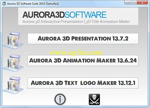 Aurora 3D Software Suite 2014 (Build 02.04.2014) Multilingual的图片1