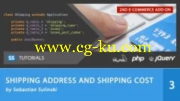 Udemy – Shipping address and Shipping cost for E-commerce (2013)的图片1