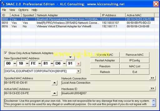 SMAC 2.7 Professional Edition的图片1