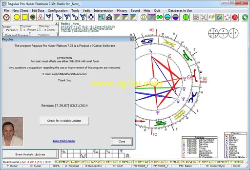 Regulus Pro Huber Platinum 7.39的图片1