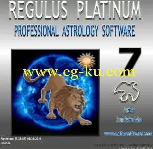 Regulus Pro Huber Platinum 7.39的图片2