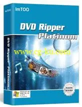 ImTOO DVD Ripper Ultimate v7.7.2.20130514 Multilanguage-LAXiTY的图片2