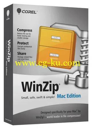 WinZip Mac 2.0.2044的图片1