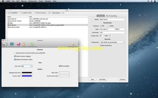 VSSH 1.10.2 Multilingual Retail MacOSX的图片1