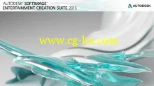 Autodesk Softimage Entertainment Creation Suite 2015 x64的图片1