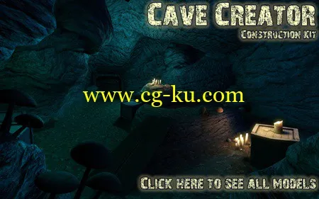 DEXSOFT-GAME: Cave Creator Construction Set by Lennart Hillen的图片1