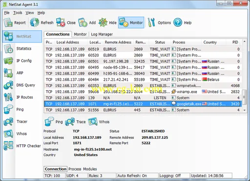 NetStat Agent 3.5 + Portable的图片2