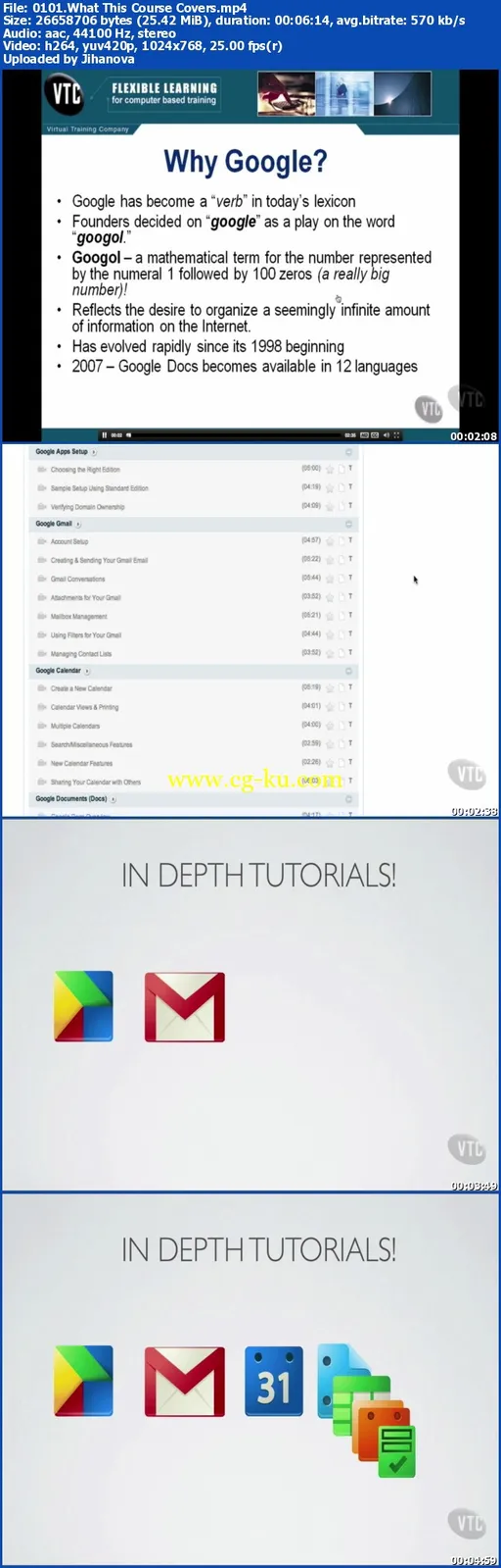 VTC – Google Apps for Business的图片2