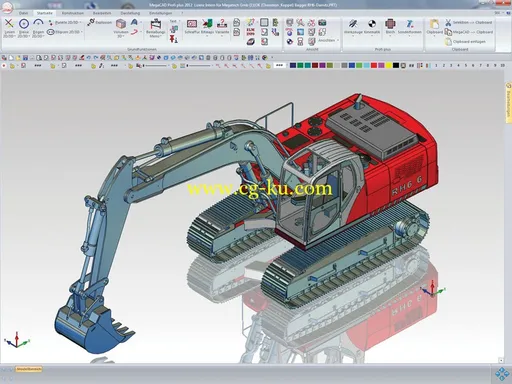 Megatech MegaCAD 2D/3D 2014 (x86/x64)的图片2