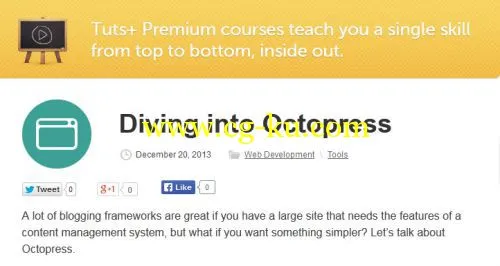 TutsPlus – Diving into Octopress的图片2