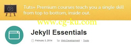 TutsPlus – Jekyll Essentials的图片1