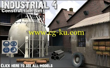 DEXSOFT-GAMES – Industrial 4. model pack的图片1