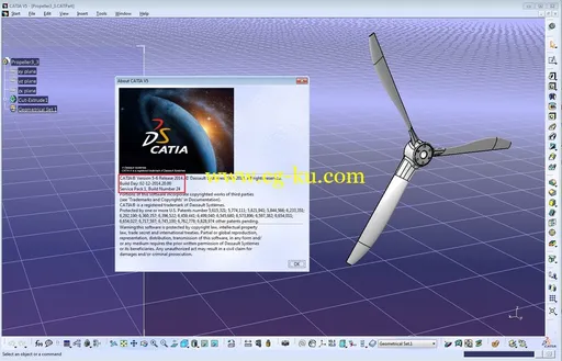 DS CATIA P3 V5-6R2014 GA (SP1) + Documentation的图片3