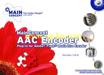 MainConcept AAC Encoder 1.0.6的图片1