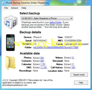 iPhone Backup Extractor 4.0.15.0 iphone备份提取工具的图片1