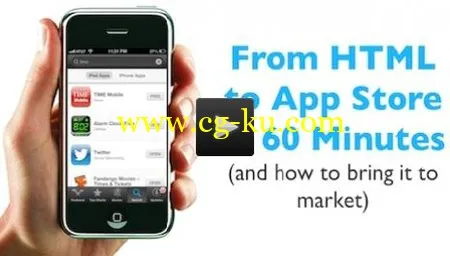 Udemy – From HTML to App Store in 60 Minutes的图片1