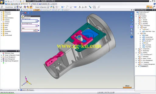 Missler TopSolid 2014 v7.8的图片2