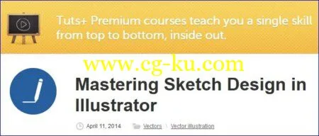 Tutsplus – Mastering Sketch Design in Illustrator的图片1