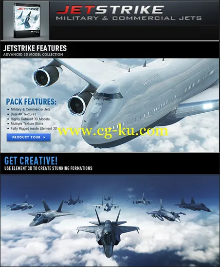 Video Copilot – Jet Strike EXTRAS – 3D File的图片1