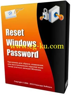 Passcape Software Reset Windows Password 4.2.0 Advanced Edition的图片1