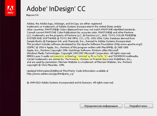 Adobe InDesign CC 9.0 Multilingual 多国语言含中文的图片3