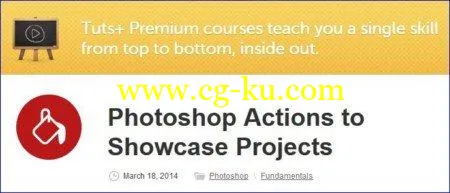 Tutsplus Photoshop Actions To Showcase Projects的图片1