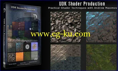 Eat3D – UDK Shader Production – Practical Shader Techniques with Andrew Maximov的图片1