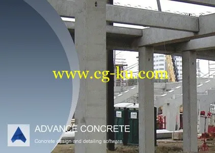 Autodesk Advance Concrete 2015 X64的图片1