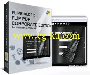 Flip PDF Corporate Edition 1.9.2的图片1