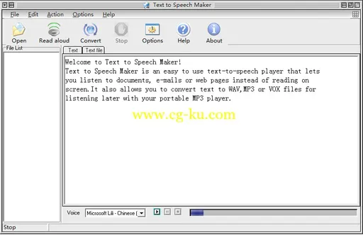 Text to Speech Maker 2.5的图片1