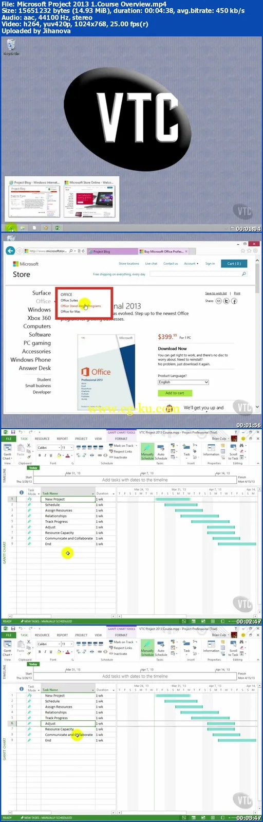 VTC – Microsoft Project 2013的图片2