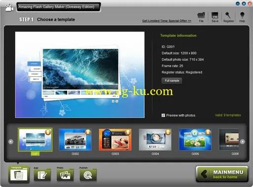 Amazing Flash Gallery Maker 1.7.1的图片1