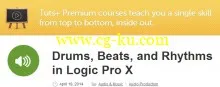 Tutsplus – Drums, Beats, and Rhythms in Logic Pro X的图片2