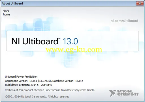 NI Circuit Design Suite 13.0.1 PowerPro的图片3