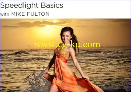 CreativeLive – Speedlight Basics with Mike Fulton的图片1