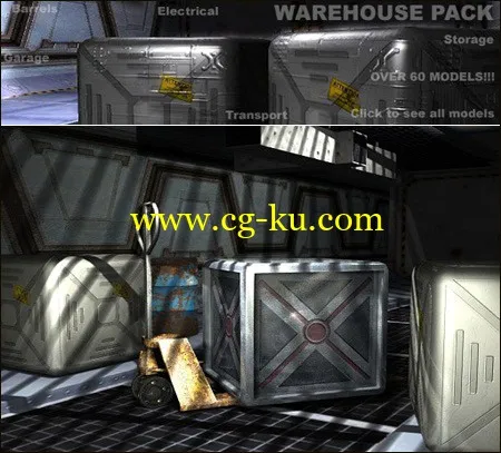 DEXSOFT-GAME: WAREHOUSE MODELS by Martin Teichmann的图片1