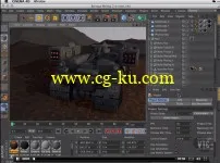 VTC – Maxon Cinema 4D R15的图片2