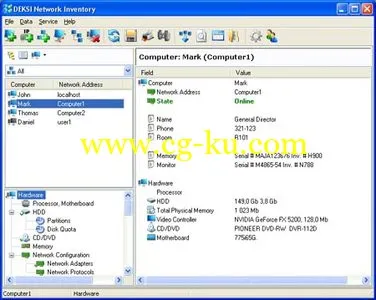 DEKSI Network Inventory 10.61的图片1