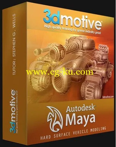 3DMotive – Hard Surface Vehicle Modeling in Maya Volume 2的图片1