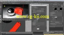 The Gnomon Workshop – Direct Illumination in Maya and mental ray Volume 2的图片1