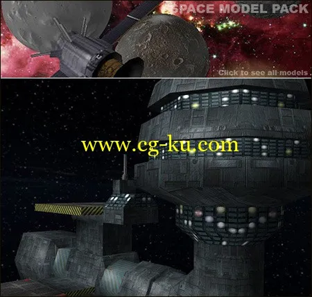 DEXSOFT-GAME: Space model pack的图片1